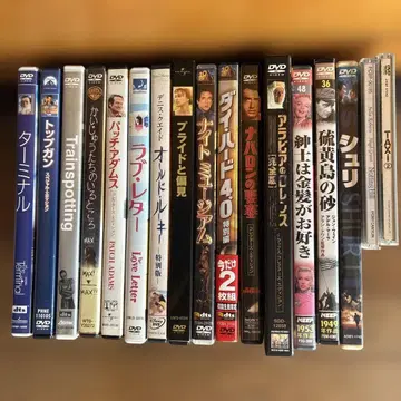 서양화 DVD 컬렉션 17 타이틀 묶음 판매