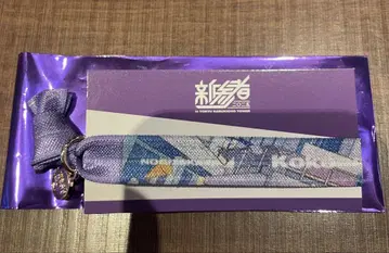 노기자카46 아타고 코우키 신참자 랜덤 리본 밴딩