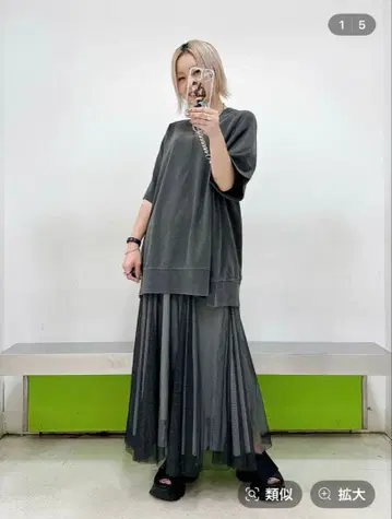 지나시스 튤 2way 절개 플레어 스커트 블랙 기타 (호일 프린트)