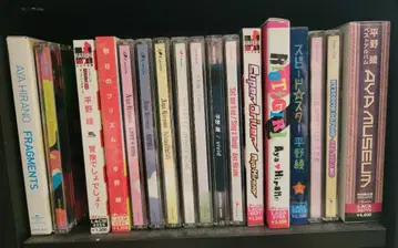히라노 아야 CD 17장 세트