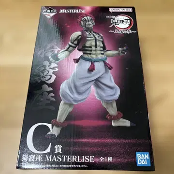 제일복권 귀멸의 칼날 상현의 삼 C상 아카자 피규어