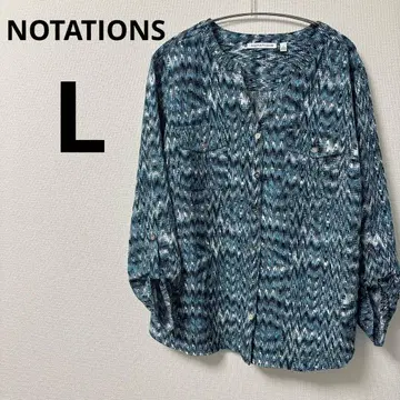 새상품급 NOTATIONS [ L ] 아브스트랙트 패턴 긴팔 셔츠