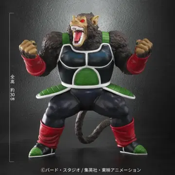 드래곤볼 얼라이즈 대원숭이 버독 피규어