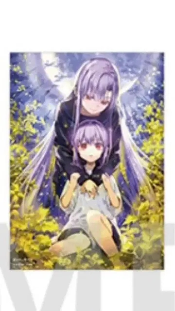 종말의 세라프전 종말의 세라프 포스터 히이라기 시노아 히이라기 마히루