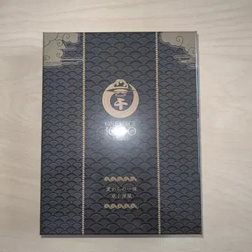 밀짚모자 일당 탁상 병풍