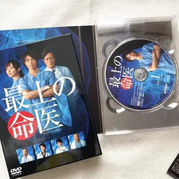 중고 [구하기 어려움] 최상의 명의 DVD-BOX (5매 세트)