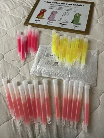 응원봉