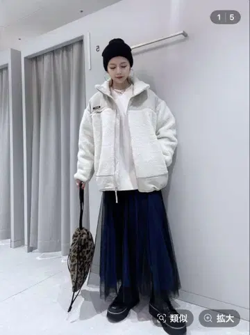 지나시스 튤 2way 플레어 스커트 블랙 기타