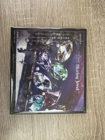 트위스테 혜택 CD Blazing Jewel