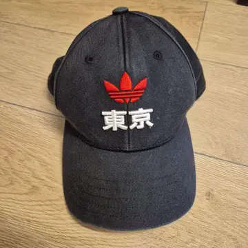 adidas 도쿄 캡 OSFM