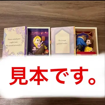 [ 미개봉 새상품 ] POPMART 프린세스 라푼젤, 벨 미녀와 야수