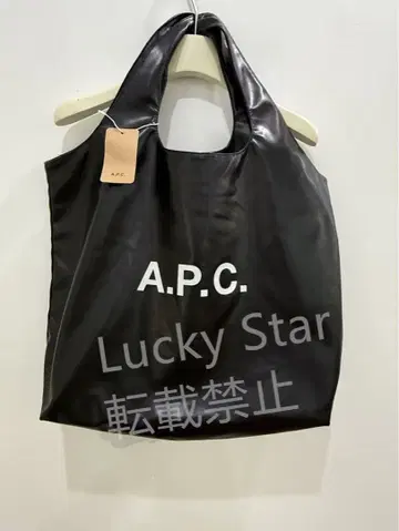 A.P.C. 블랙 토트백