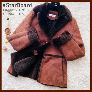컨디션 최상 스타 보드 최고급 램 가죽 보아 리얼 무스탕 무스탕 코트
