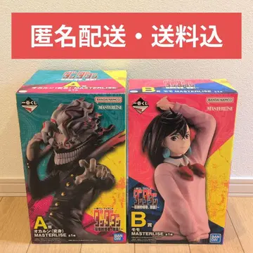 제일복권 단다단 A상 오카룬, B상 모모 MASTERLISE 2체 세트