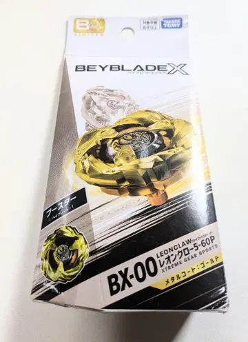 베이블레이드 X BX-00 레온 클로 5-60P 메탈 코트 골드