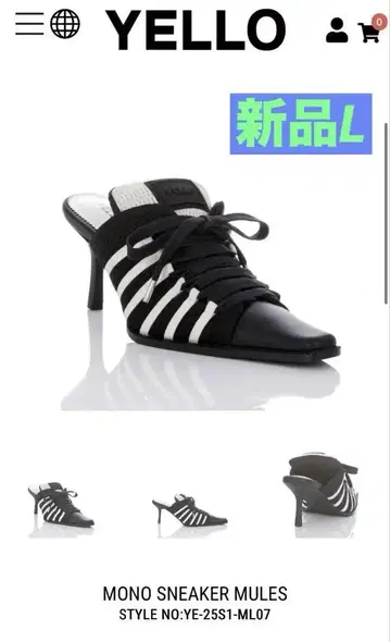 새상품 YELLO mono sneaker mules L 완판템