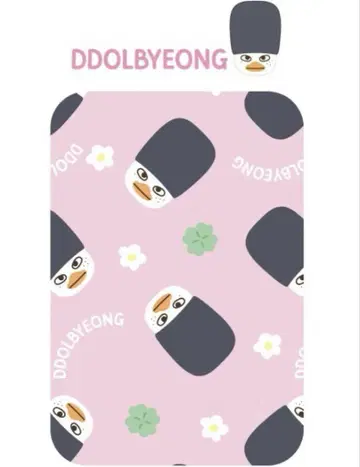 Riize 모시모시 moshi moshi 태국 소희