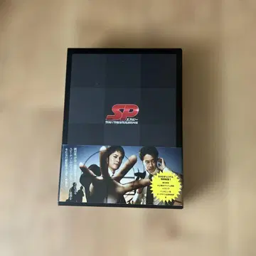 SP 에스피 경시청 경비부 경호과 제4계 DVD-BOX (7매)
