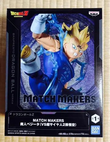 미개봉 새상품 드래곤볼 Z MATCH MAKERS 마인 베지터 피규어