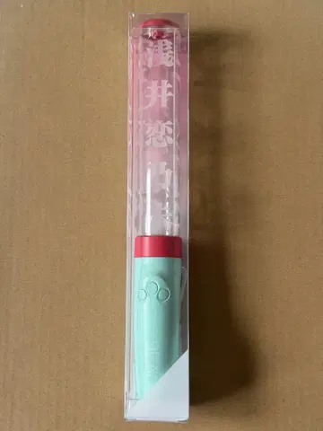 사쿠라자카46 아사이 코노미 최애 멤버 응원봉 ver.2