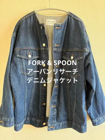 FORK & SPOON 다크 블루 데님 자켓