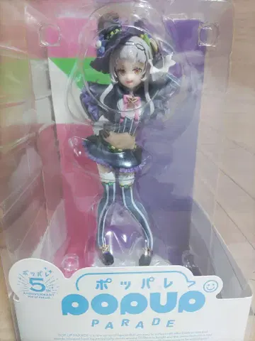 POP UP PARADE 시온 보라색 피규어