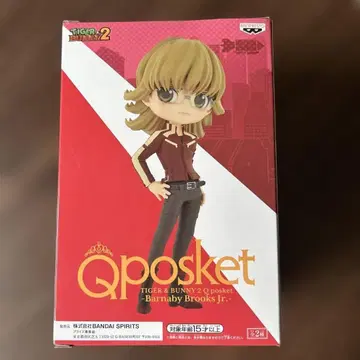 Qposket Barnaby Brooks Jr. 피규어
