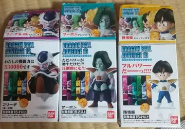 드래곤볼 어드버지 13 프리저(제1형태) 손오반 자봉