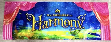 MrsGREENAPPLE on Harmony 타월