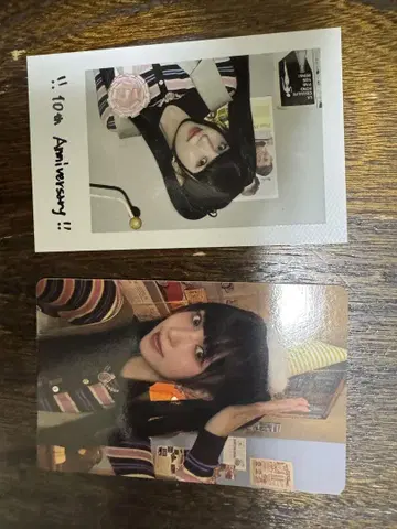 twice the story goes on party lovely 미나