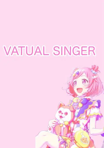 virtualsinger 묶음 판매