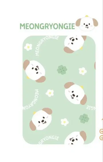 Riize 모시모시 moshi moshi 태국 콜라보 앤톤