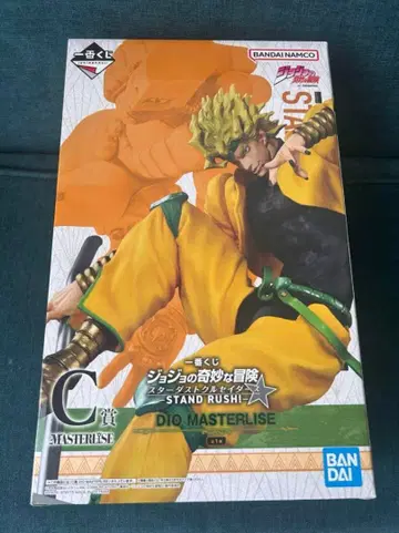 DIO MASTERLISE 피규어 미개봉품