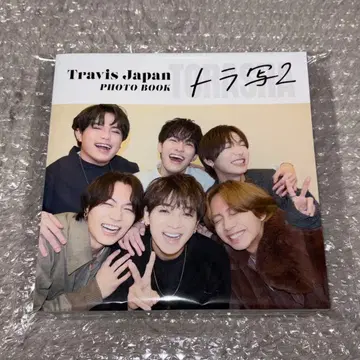 Travis Japan 트라샤2