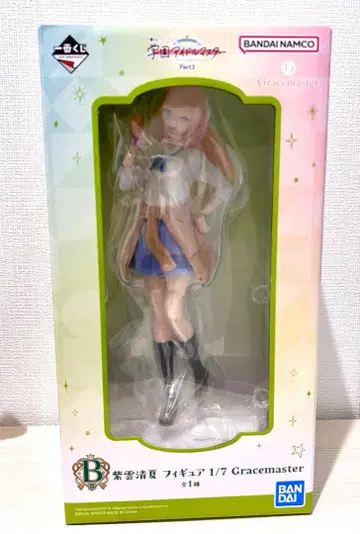 학원 아이돌 마스터 학마스 제일복권 B상 시운 세이카 피규어