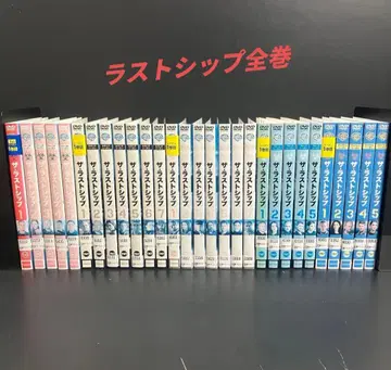더 라스트 쉽 시즌 1-Final 렌탈 DVD 해외 드라마 전권 완결
