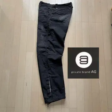 private brand AG cago pants size 36
