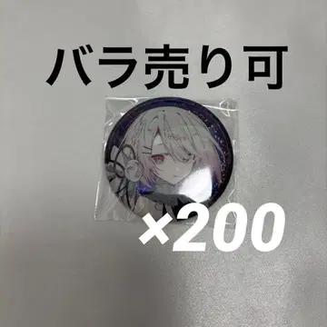 니지산지 타로 캔뱃지 시이나 유이카