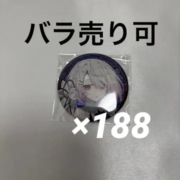 니지산지 타로 캔뱃지 시이나 유이카