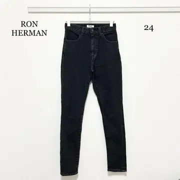 0501 RON HERMAN 블랙 스키니 데님 팬츠 24인치