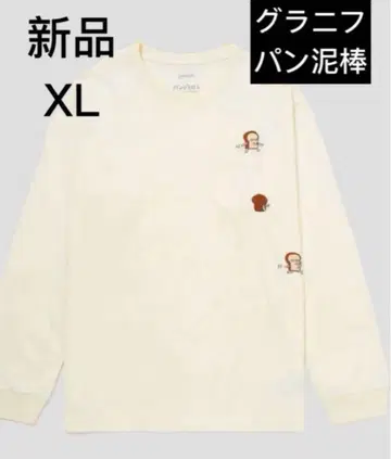 새상품 그라니프 빵 도둑 긴팔 셔츠 XL