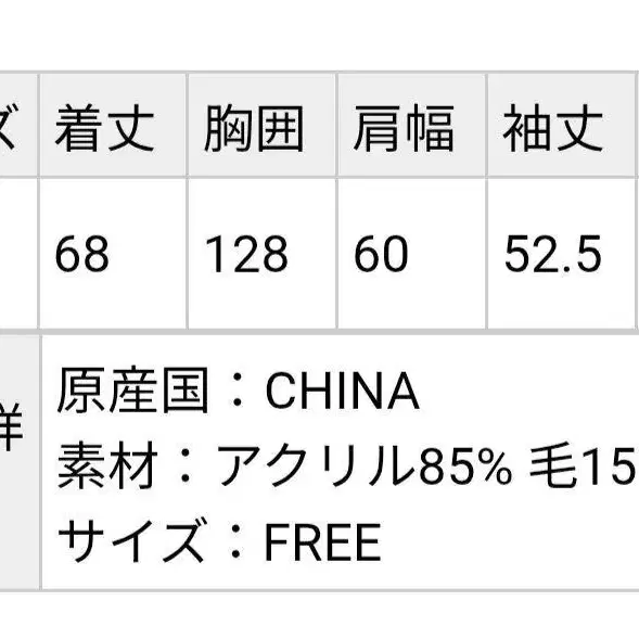 10번째 상품 이미지