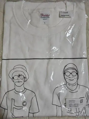 오이시 카토의 피자라디오 피자라지T셔츠 화이트
