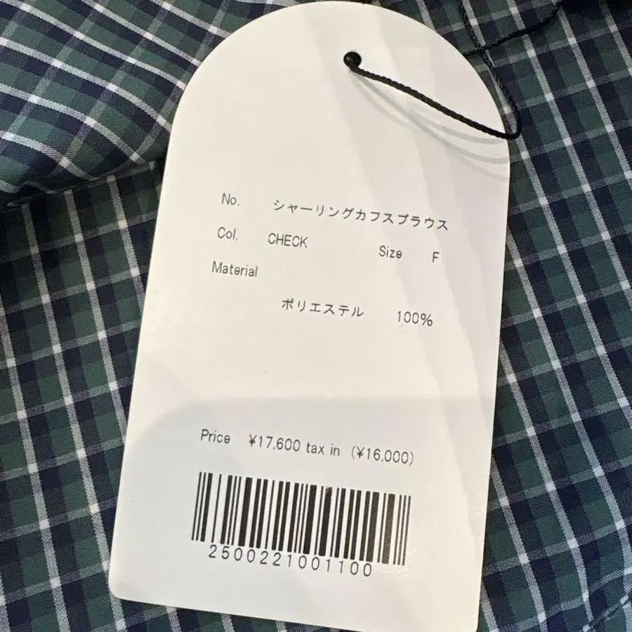 5번째 상품 이미지