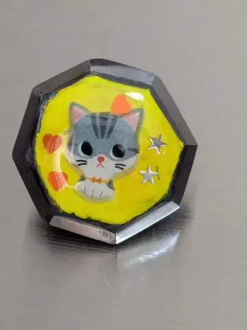 가공 베이 42g