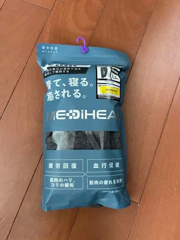 메디힐 룸웨어 롱 팬츠 LL 그레이