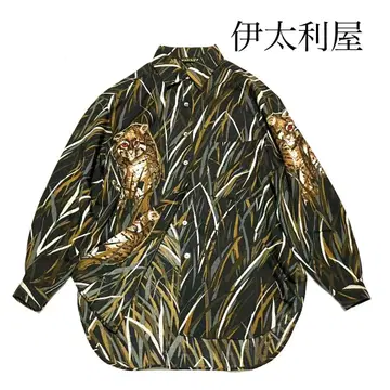 이타리야 셔츠 블라우스 올 패턴 보태니컬 무늬 산고양이 표범 울