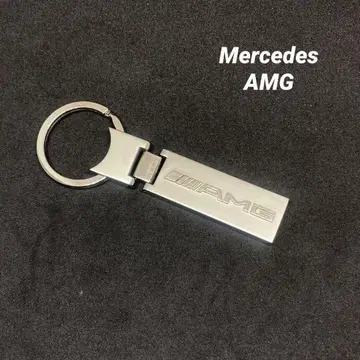 새상품급 AMG 벤츠 키링