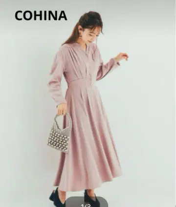 COHINA 핑크 맥시 드레스