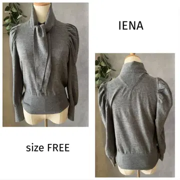 IENA 그레이 보타이 디자인 니트 베이크루즈 이에나